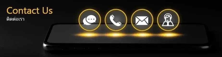 vip 168 เข้าสู่ระบบ