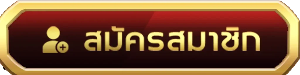 vip 168 เข้าสู่ระบบ